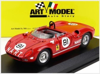 Art-model ART334