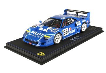 Bbr-models P18139H-VET