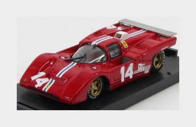 Brumm R231-UPD