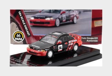 Paragon-models PA-55767