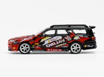 Pop-race-limited PR640038