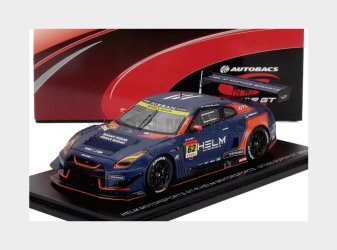 Spark-model 43SGT25062