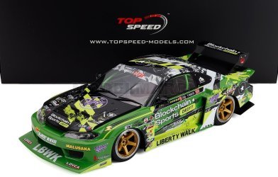 Truescale TS0694