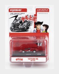 Kyosho 07009B2