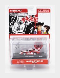 Kyosho 07009B3