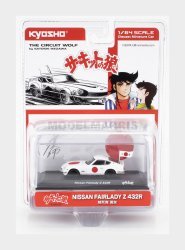 Kyosho 07009B4