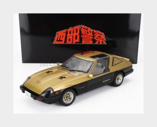 Autoart 77476