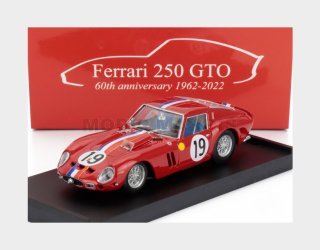 Brumm R534