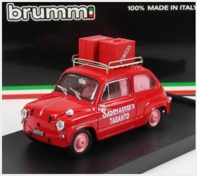 Brumm R647