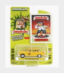 Greenlight 54100A