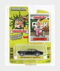 Greenlight 54100B