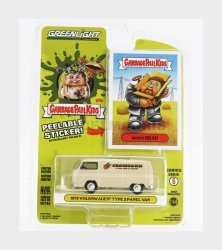 Greenlight 54100E