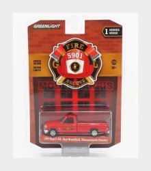 Greenlight 67010B