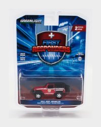 Greenlight 67060E