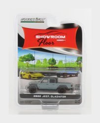 Greenlight 68010E
