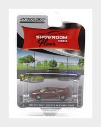 Greenlight 68020B