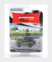 Greenlight 68050-E