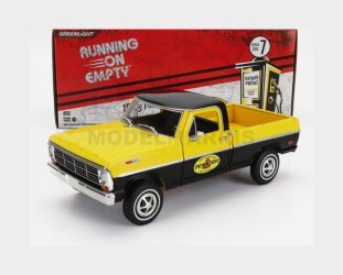 Greenlight 85082