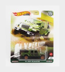 Mattel Hot Wheels GRJ86-3