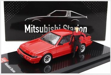 Pop-race-limited PR64-STAR-RED