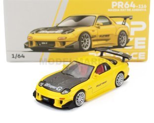Pop-race-limited PR640116