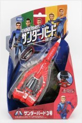 Tomica 840046
