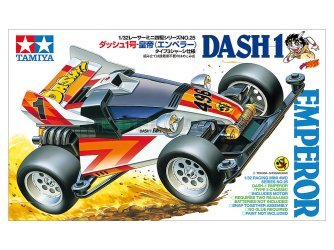 Tamiya 18025