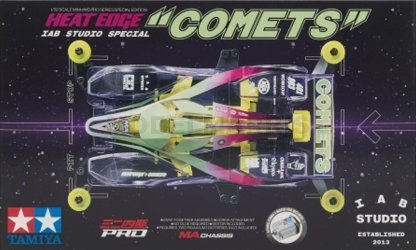 Tamiya 92459
