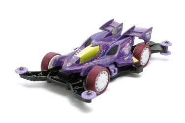Tamiya 95690