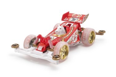 Tamiya 95694