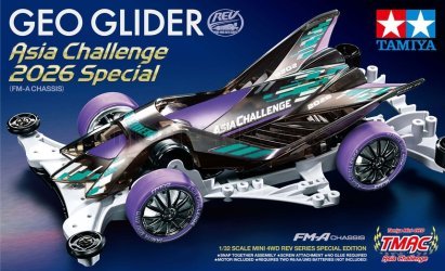 Tamiya 95706