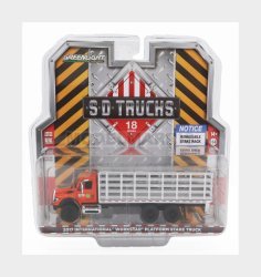 Greenlight 45180A