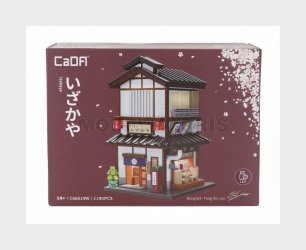Cada DBLC66019W