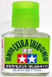 Tamiya 87182