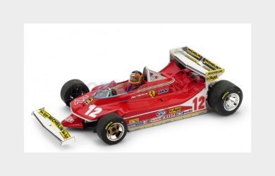 Brumm R514-CH-UPD-2024