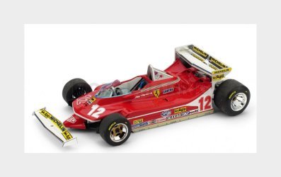 Brumm R514-UPD-2024