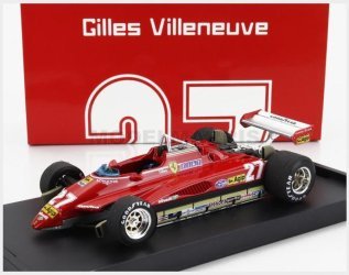 Brumm R593-UPD-2024