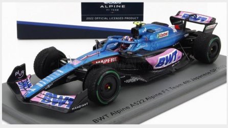 Spark-model S8558