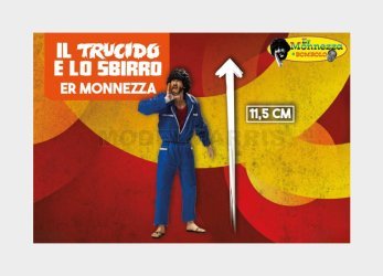 Infinite Statue 109680