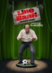 Infinite Statue 110025