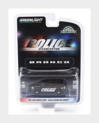 Greenlight 30339