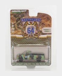Greenlight 61020D