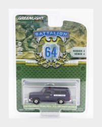 Greenlight 61040F