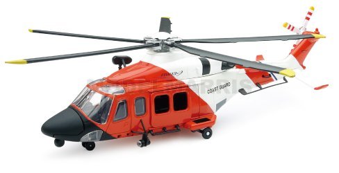 New Ray 25613