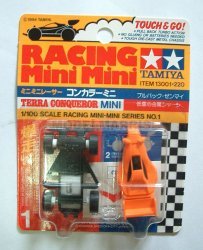 Tamiya 13001