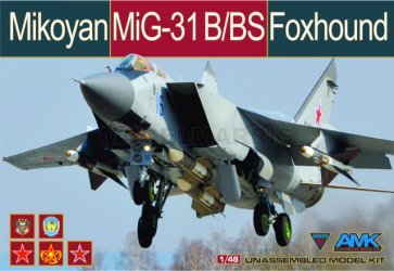 Amk Avantgarde Model Kits 88008