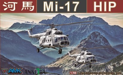 Amk Avantgarde Model Kits 88010