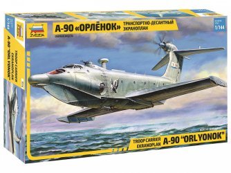 Zvezda 7016
