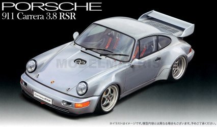 Fujimi 12664