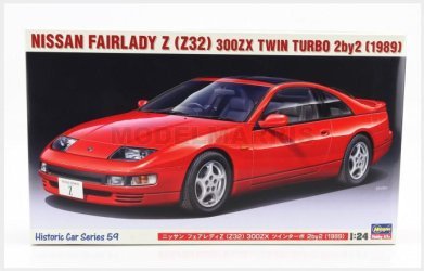 Hasegawa 21159